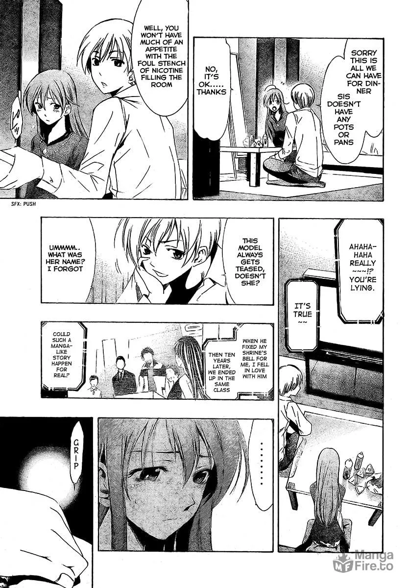 Read A Town Where You Live chapter 29 image 8 on Lezhin