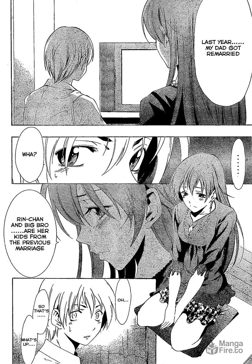 Read A Town Where You Live chapter 29 image 9 on Lezhin