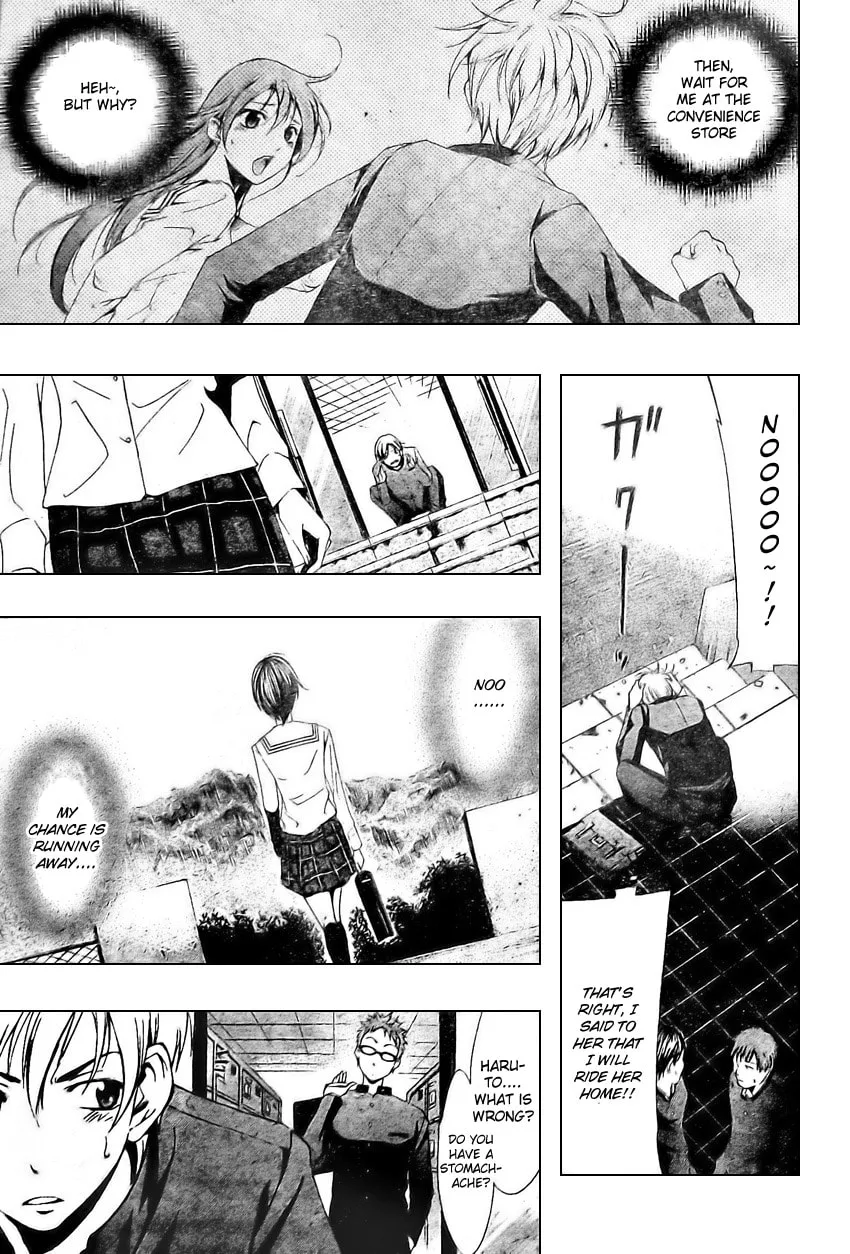 Read A Town Where You Live chapter 3 image 10 on Lezhin