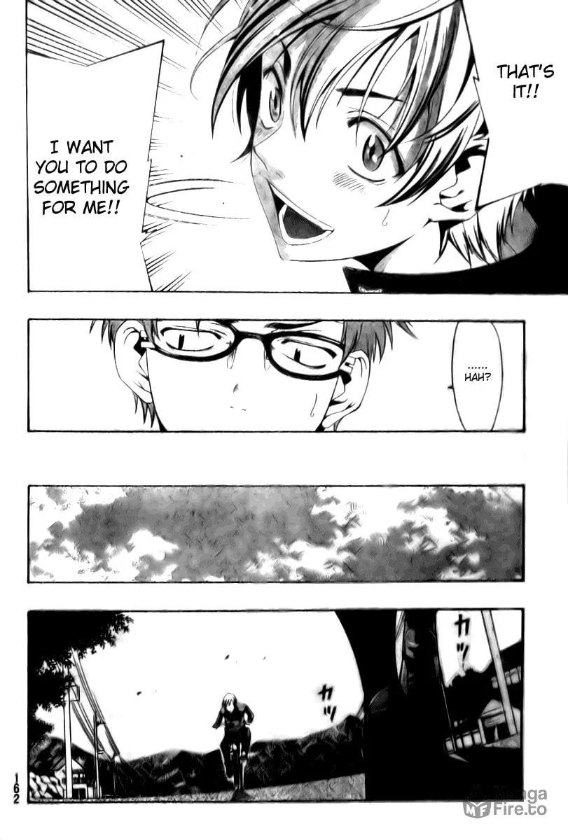 Read A Town Where You Live chapter 3 image 11 on Lezhin