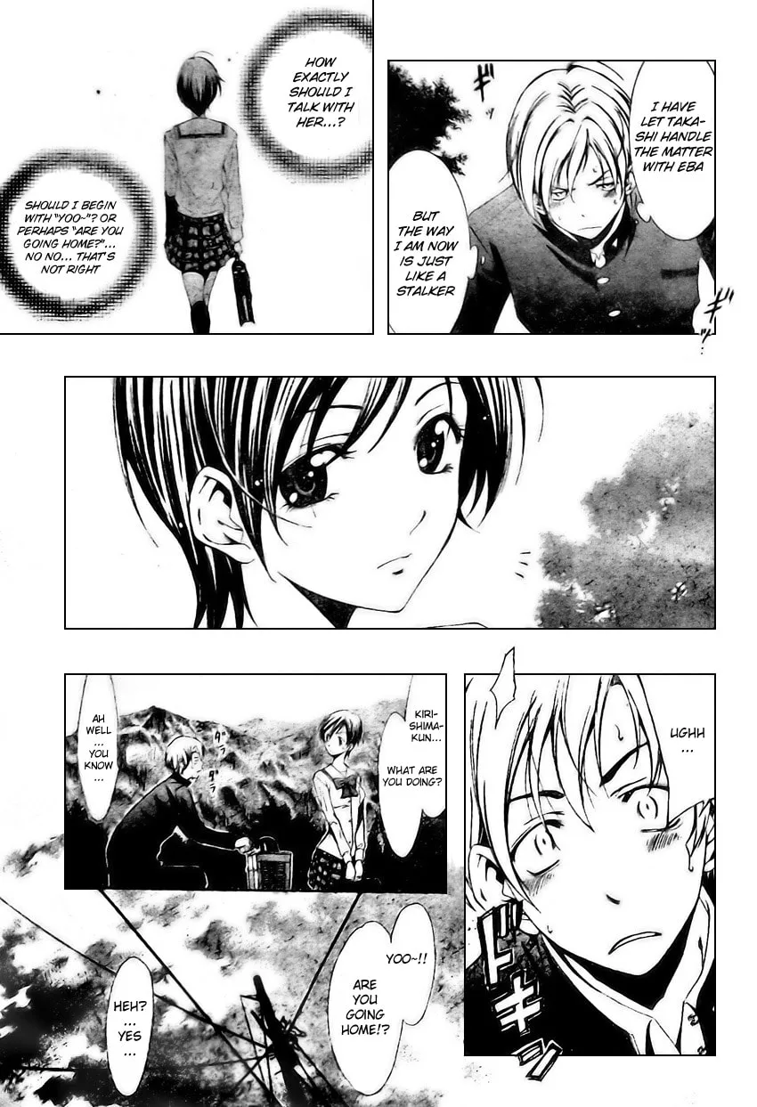Read A Town Where You Live chapter 3 image 12 on Lezhin