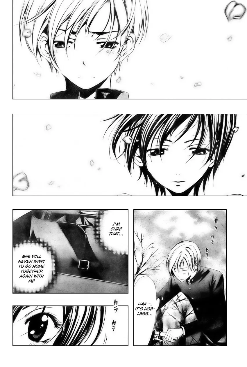 Read A Town Where You Live chapter 3 image 15 on Lezhin