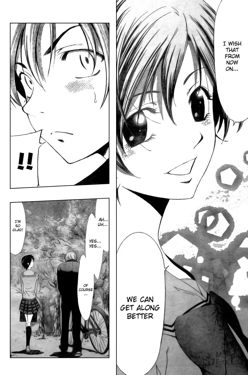 Read A Town Where You Live chapter 3 image 17 on Lezhin