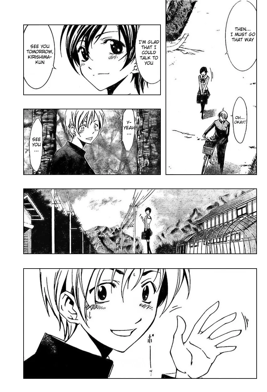 Read A Town Where You Live chapter 3 image 18 on Lezhin