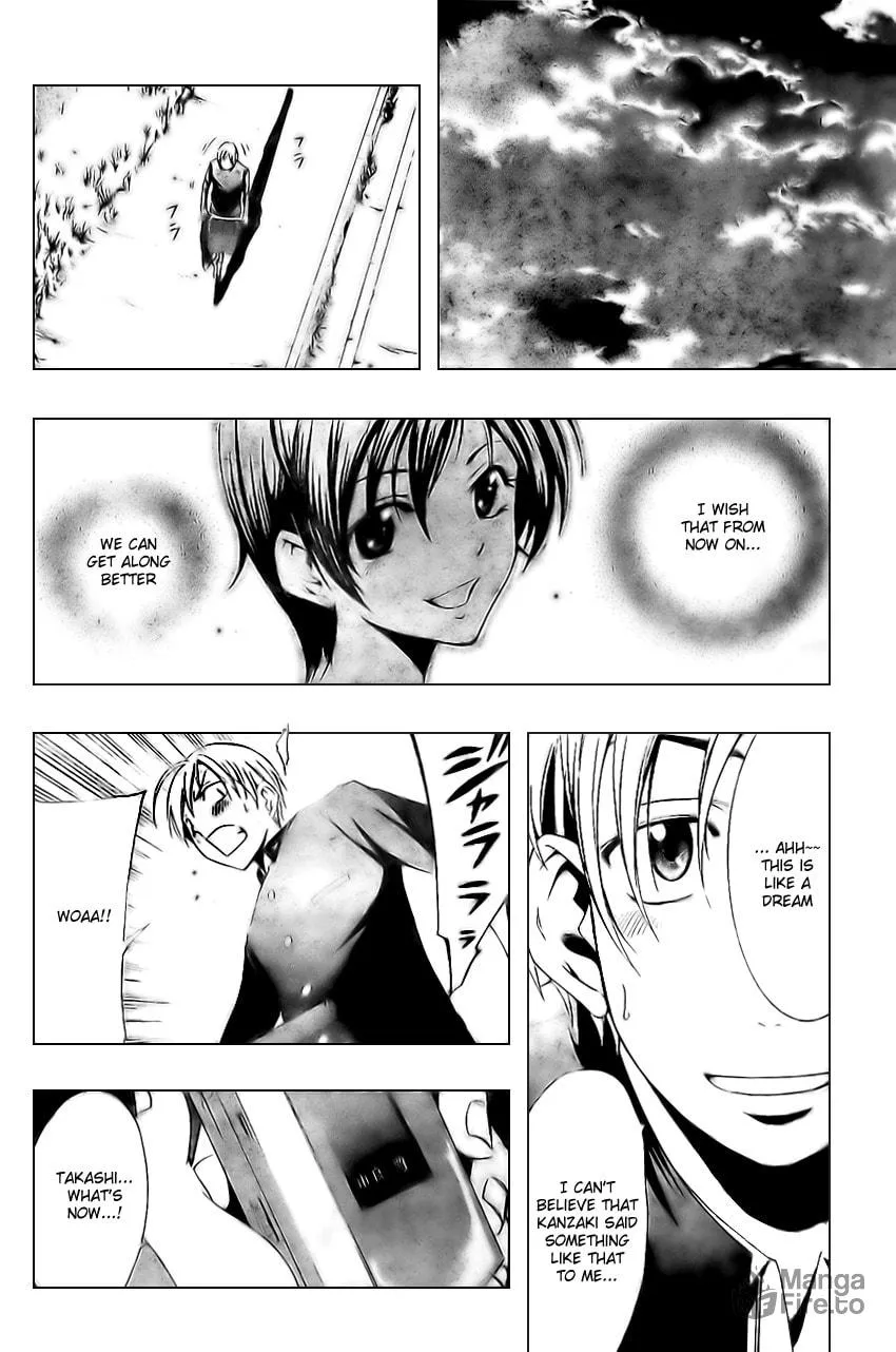 Read A Town Where You Live chapter 3 image 19 on Lezhin