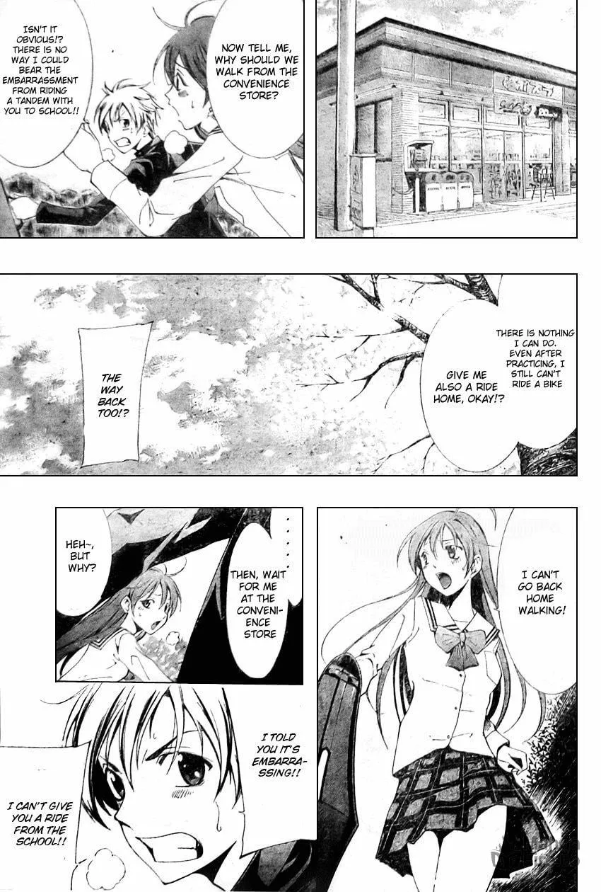 Read A Town Where You Live chapter 3 image 2 on Lezhin
