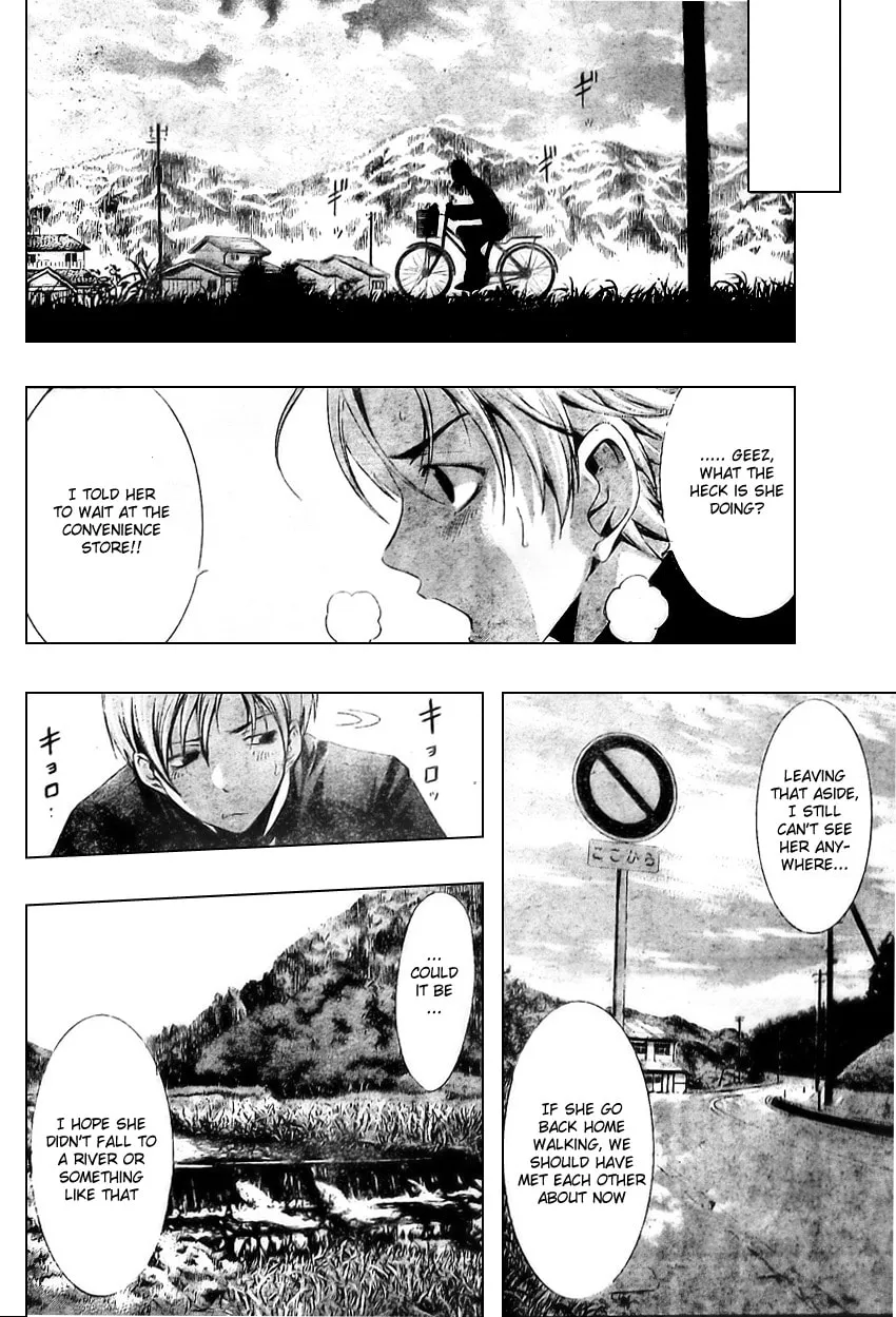 Read A Town Where You Live chapter 3 image 21 on Lezhin