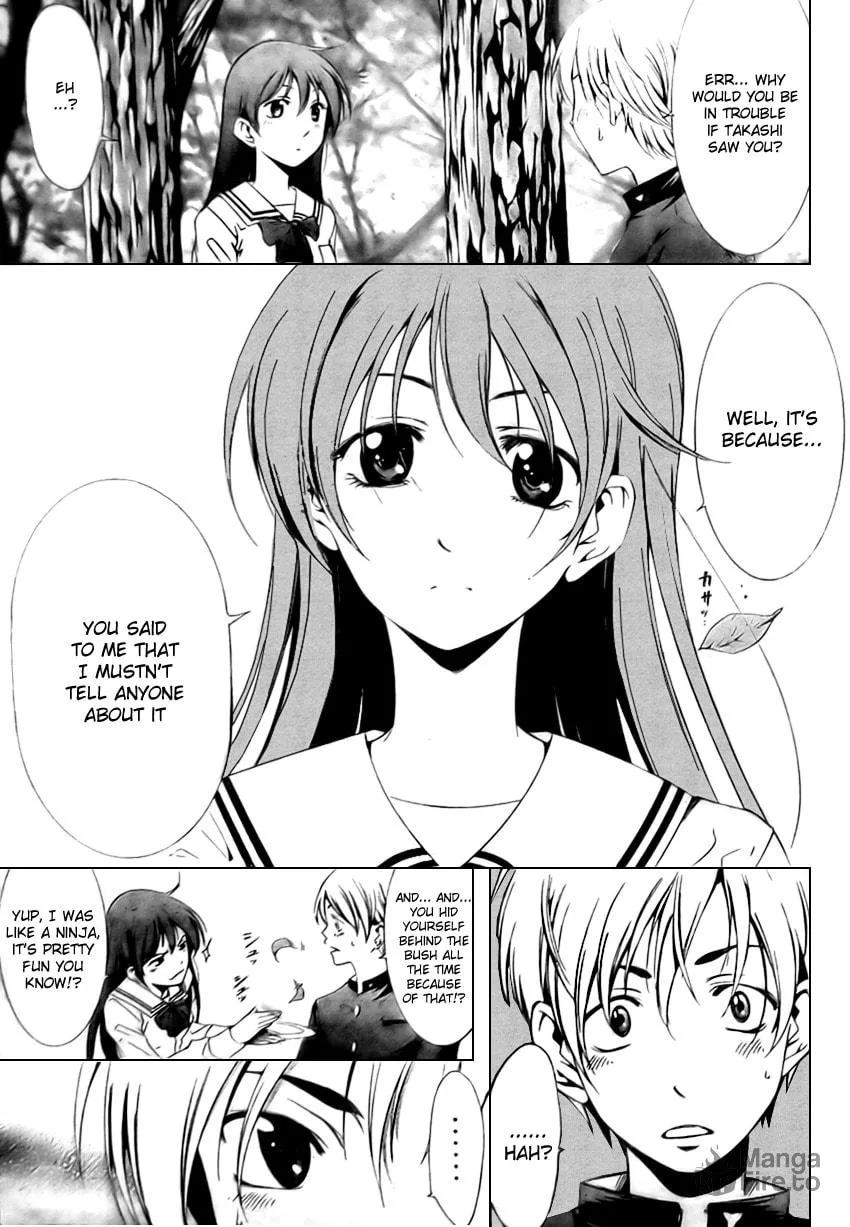 Read A Town Where You Live chapter 3 image 24 on Lezhin
