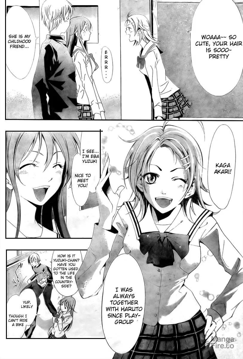 Read A Town Where You Live chapter 3 image 5 on Lezhin