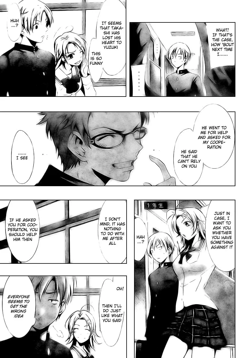 Read A Town Where You Live chapter 3 image 6 on Lezhin
