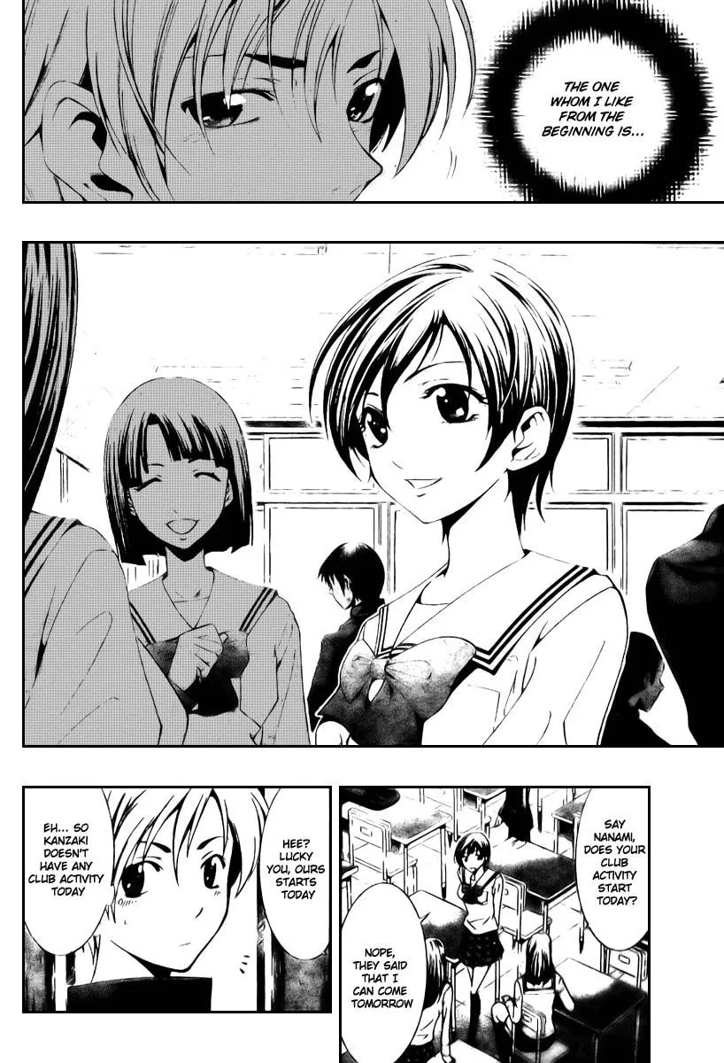 Read A Town Where You Live chapter 3 image 7 on Lezhin