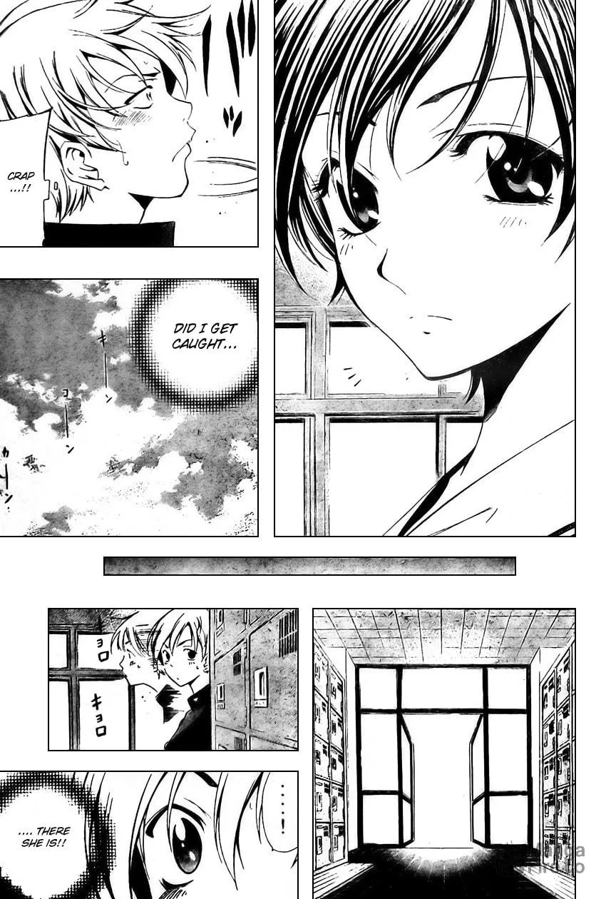 Read A Town Where You Live chapter 3 image 8 on Lezhin