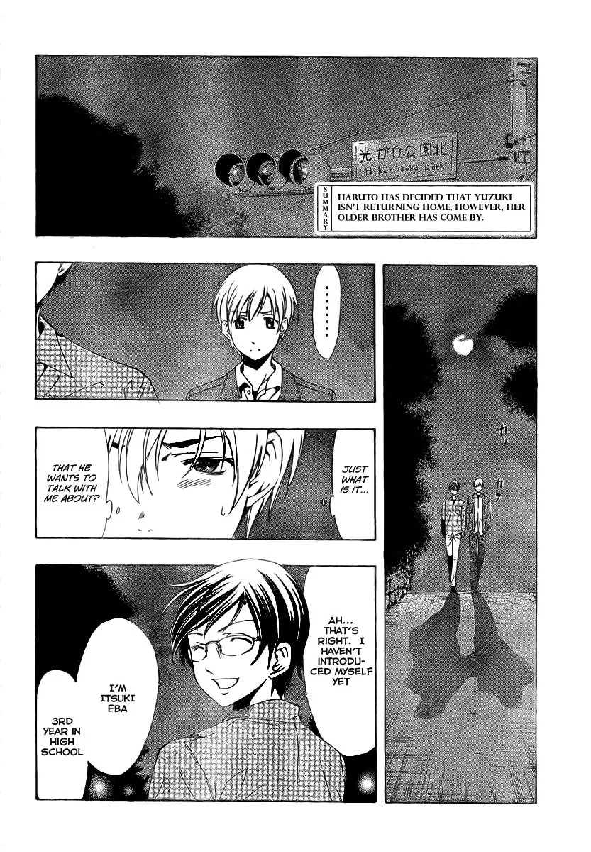 Read A Town Where You Live chapter 30 image 1 on Lezhin