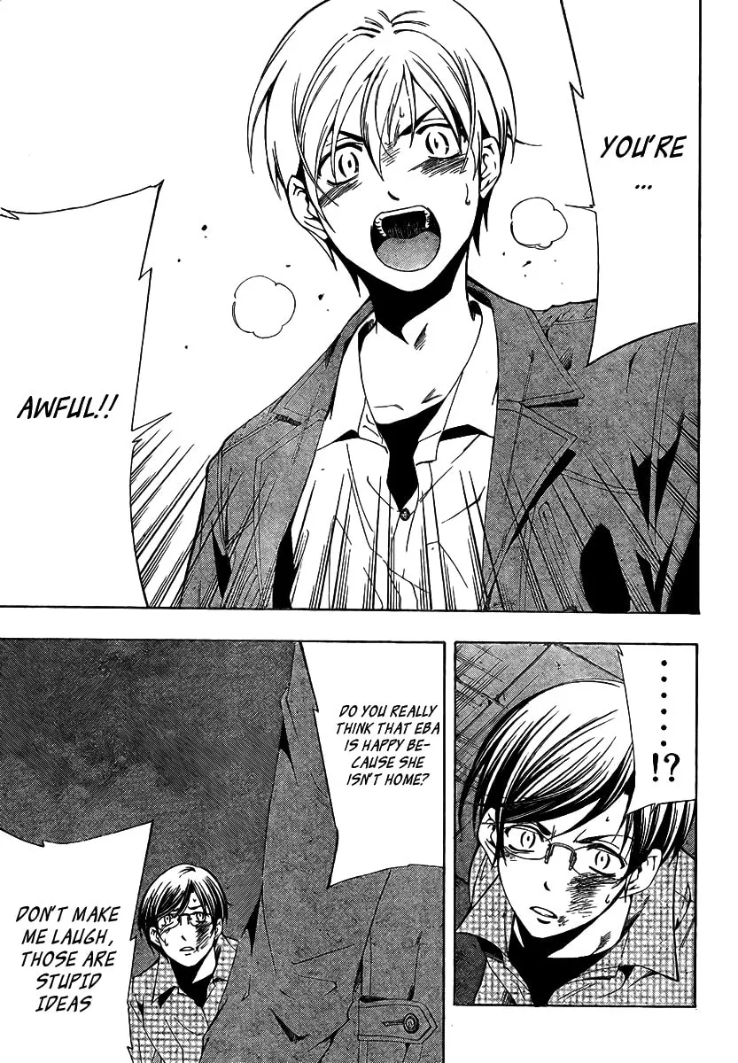 Read A Town Where You Live chapter 30 image 10 on Lezhin