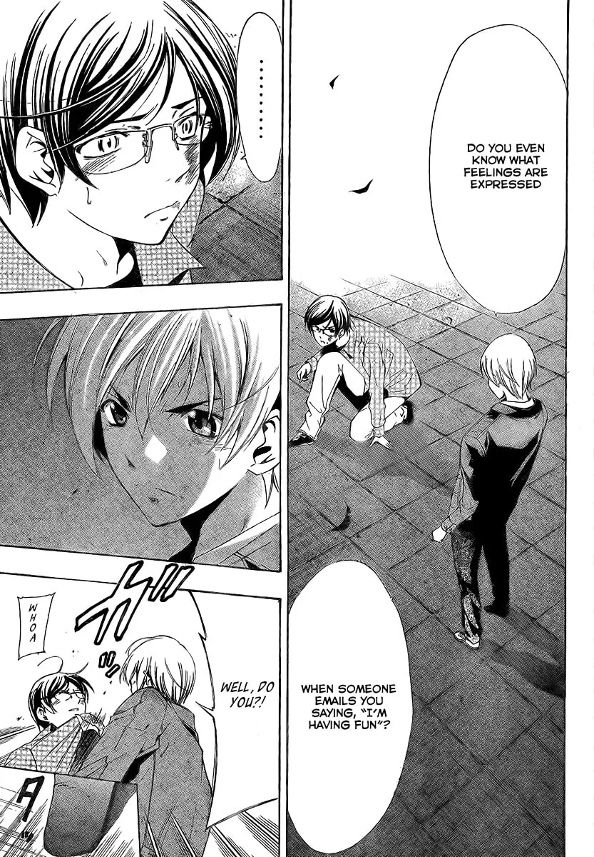 Read A Town Where You Live chapter 30 image 12 on Lezhin