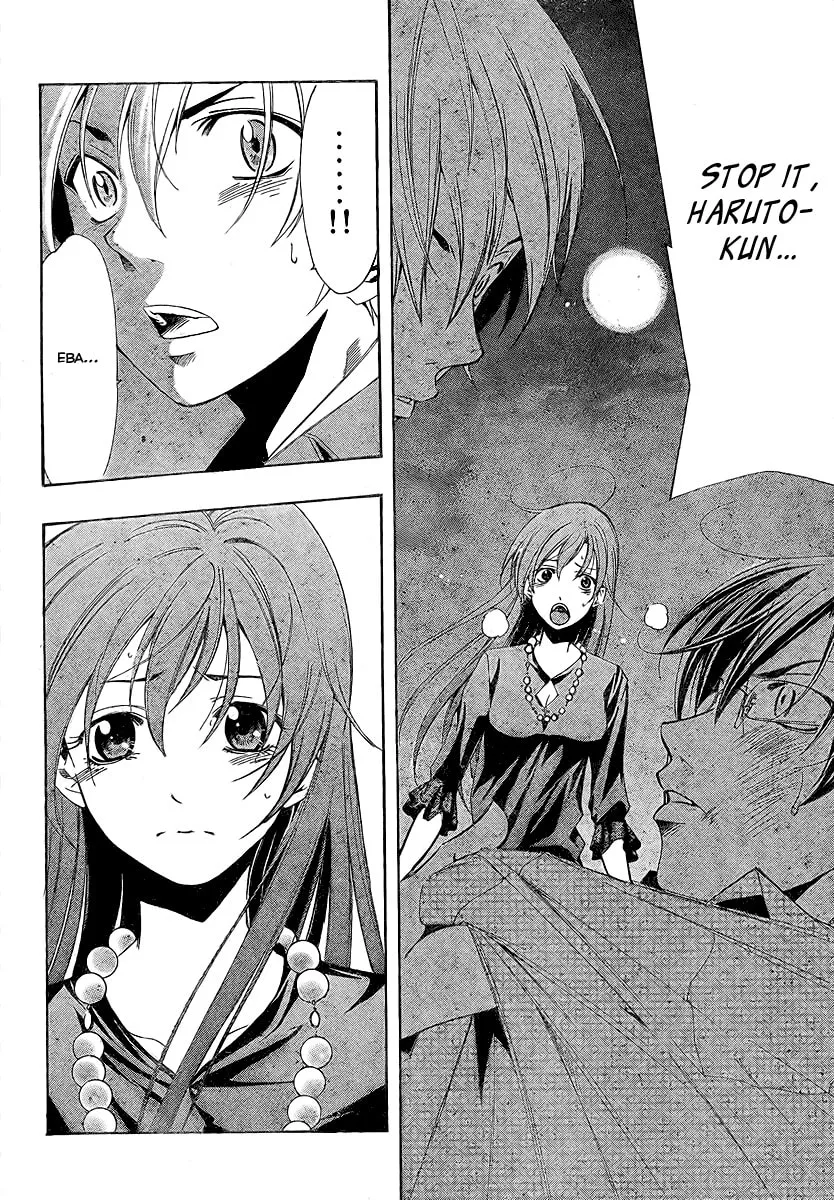 Read A Town Where You Live chapter 30 image 13 on Lezhin
