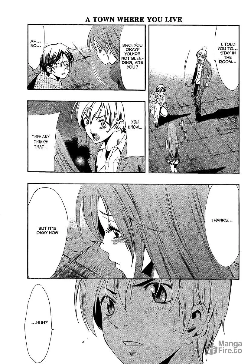 Read A Town Where You Live chapter 30 image 14 on Lezhin