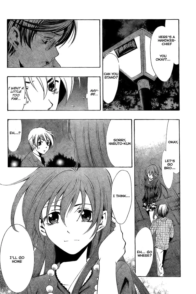 Read A Town Where You Live chapter 30 image 15 on Lezhin