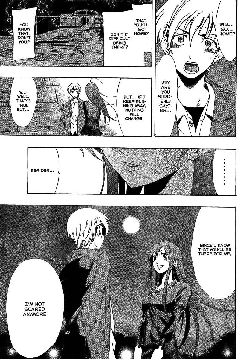 Read A Town Where You Live chapter 30 image 16 on Lezhin
