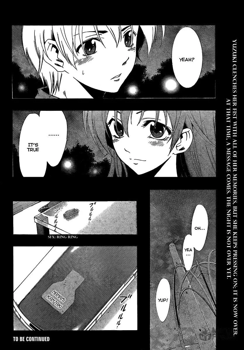 Read A Town Where You Live chapter 30 image 17 on Lezhin