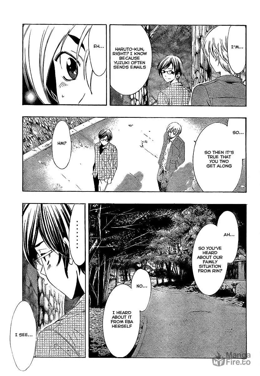 Read A Town Where You Live chapter 30 image 2 on Lezhin