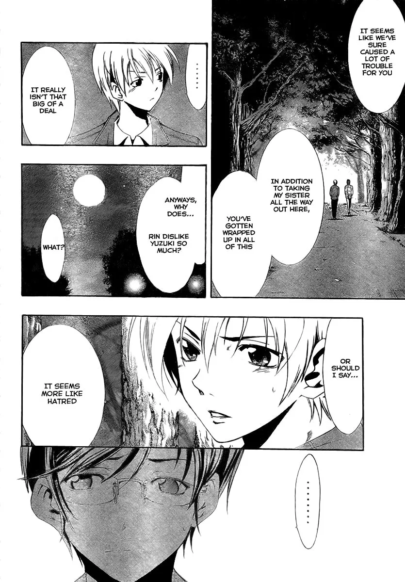 Read A Town Where You Live chapter 30 image 3 on Lezhin
