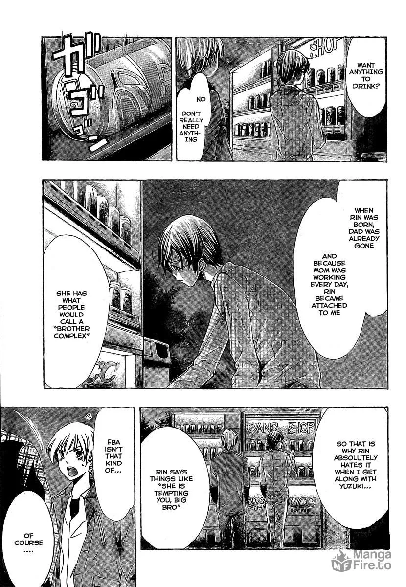 Read A Town Where You Live chapter 30 image 4 on Lezhin