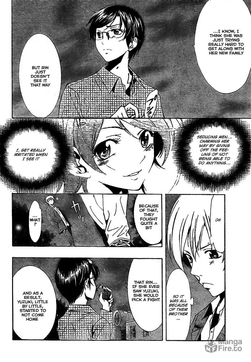 Read A Town Where You Live chapter 30 image 5 on Lezhin