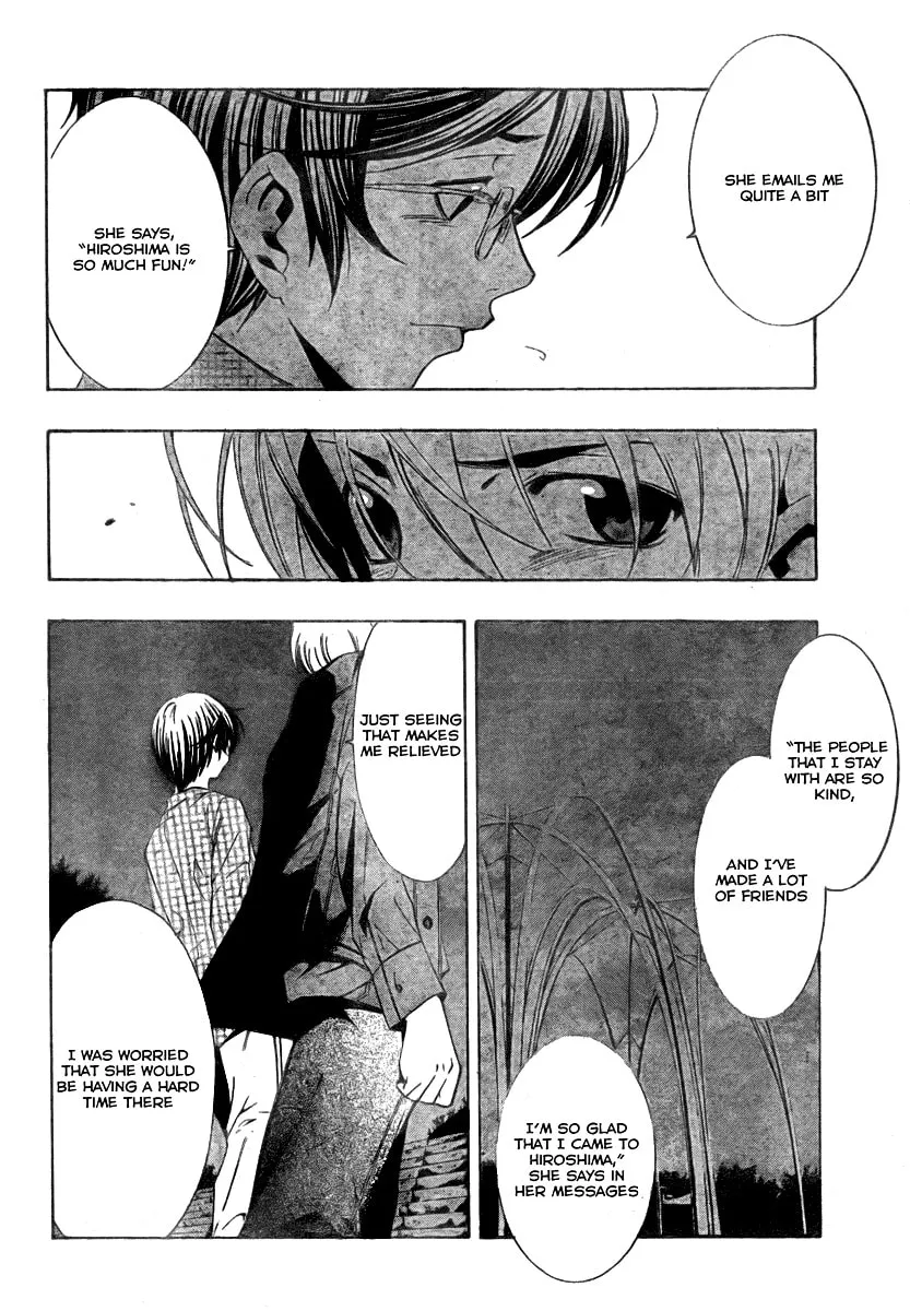 Read A Town Where You Live chapter 30 image 7 on Lezhin