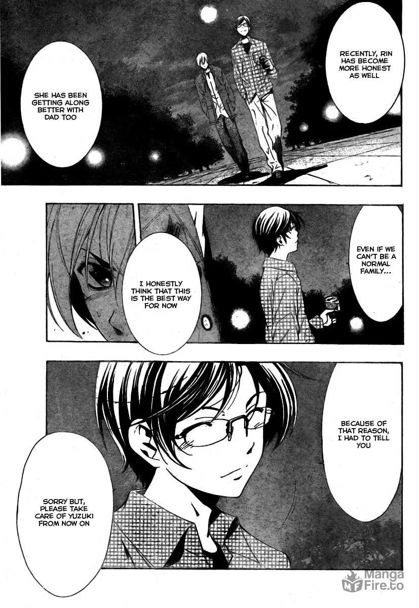 Read A Town Where You Live chapter 30 image 8 on Lezhin