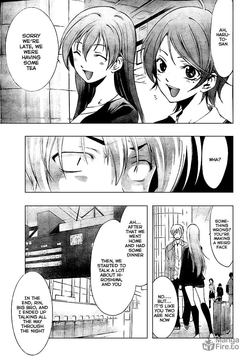 Read A Town Where You Live chapter 31 image 14 on Lezhin
