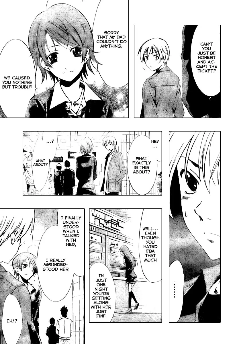 Read A Town Where You Live chapter 31 image 16 on Lezhin