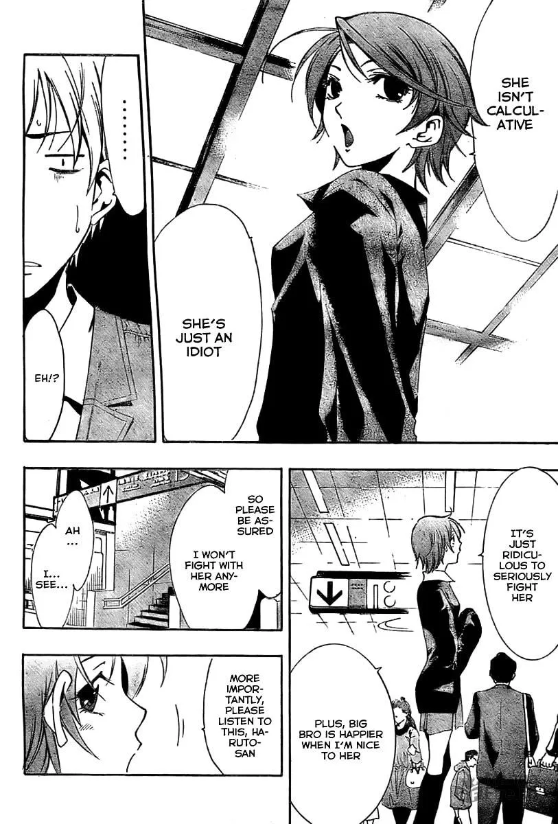Read A Town Where You Live chapter 31 image 17 on Lezhin