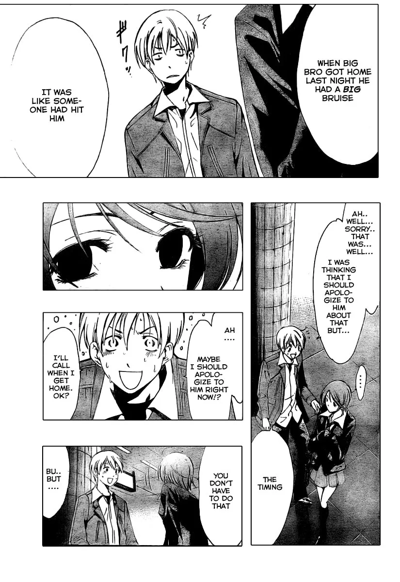 Read A Town Where You Live chapter 31 image 18 on Lezhin