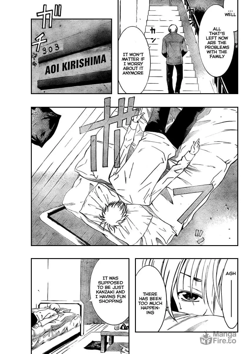 Read A Town Where You Live chapter 31 image 2 on Lezhin