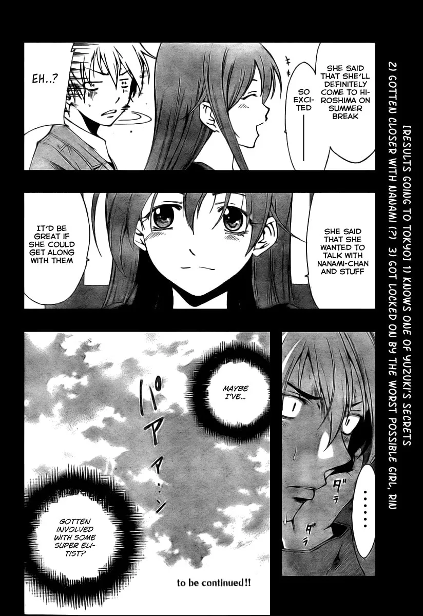 Read A Town Where You Live chapter 31 image 21 on Lezhin