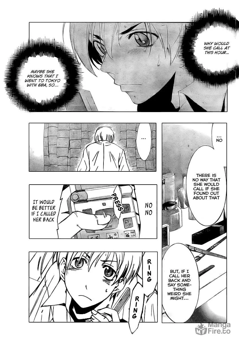 Read A Town Where You Live chapter 31 image 4 on Lezhin