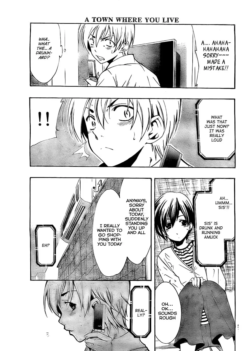 Read A Town Where You Live chapter 31 image 6 on Lezhin