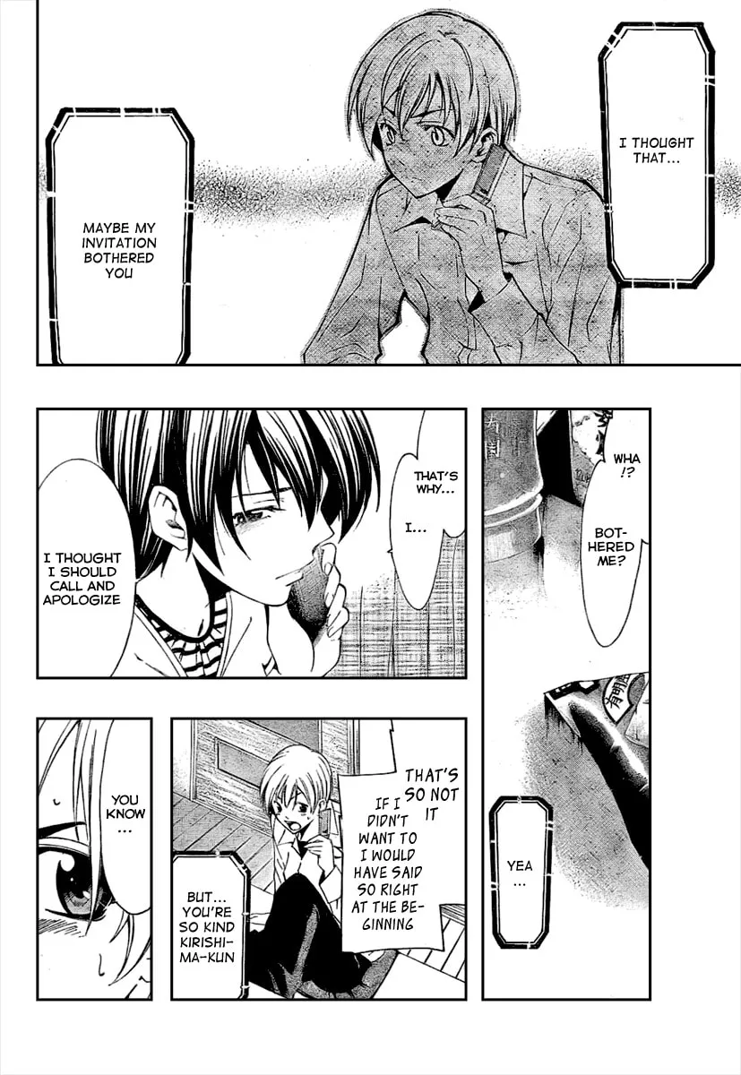 Read A Town Where You Live chapter 31 image 7 on Lezhin