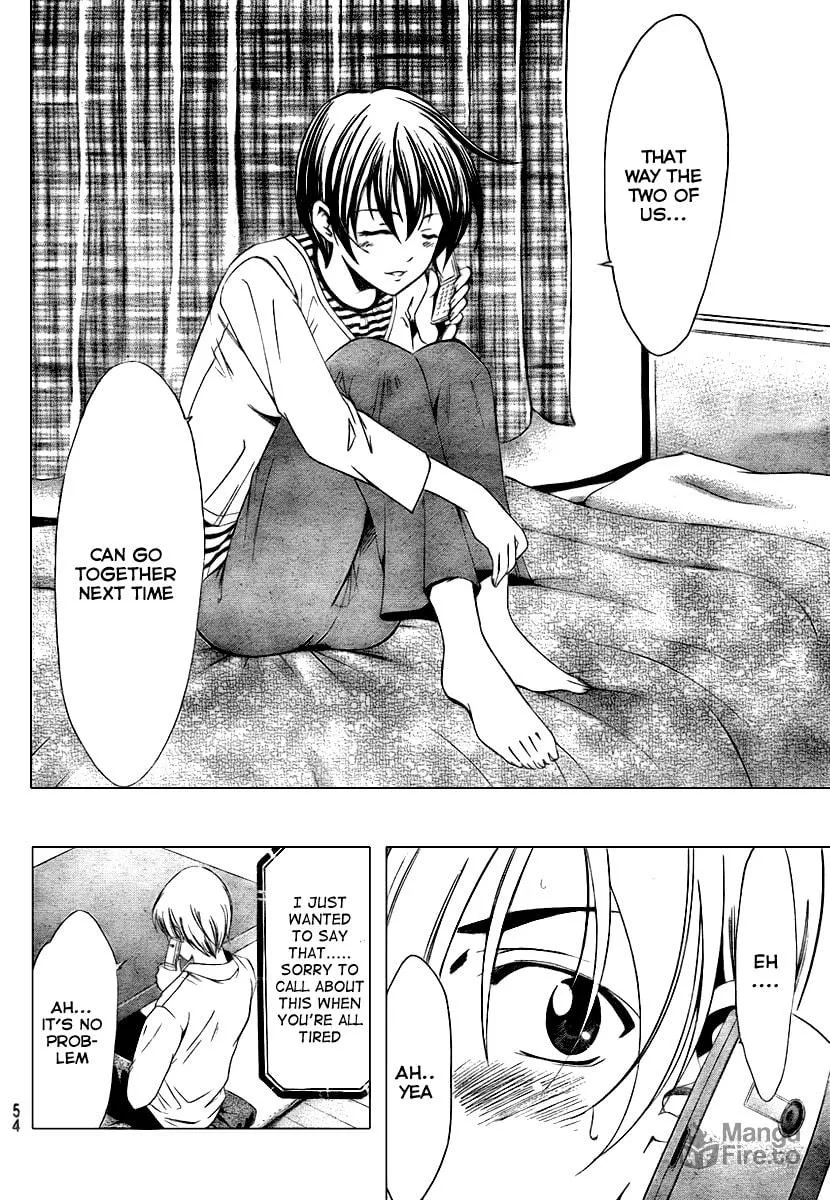 Read A Town Where You Live chapter 31 image 9 on Lezhin