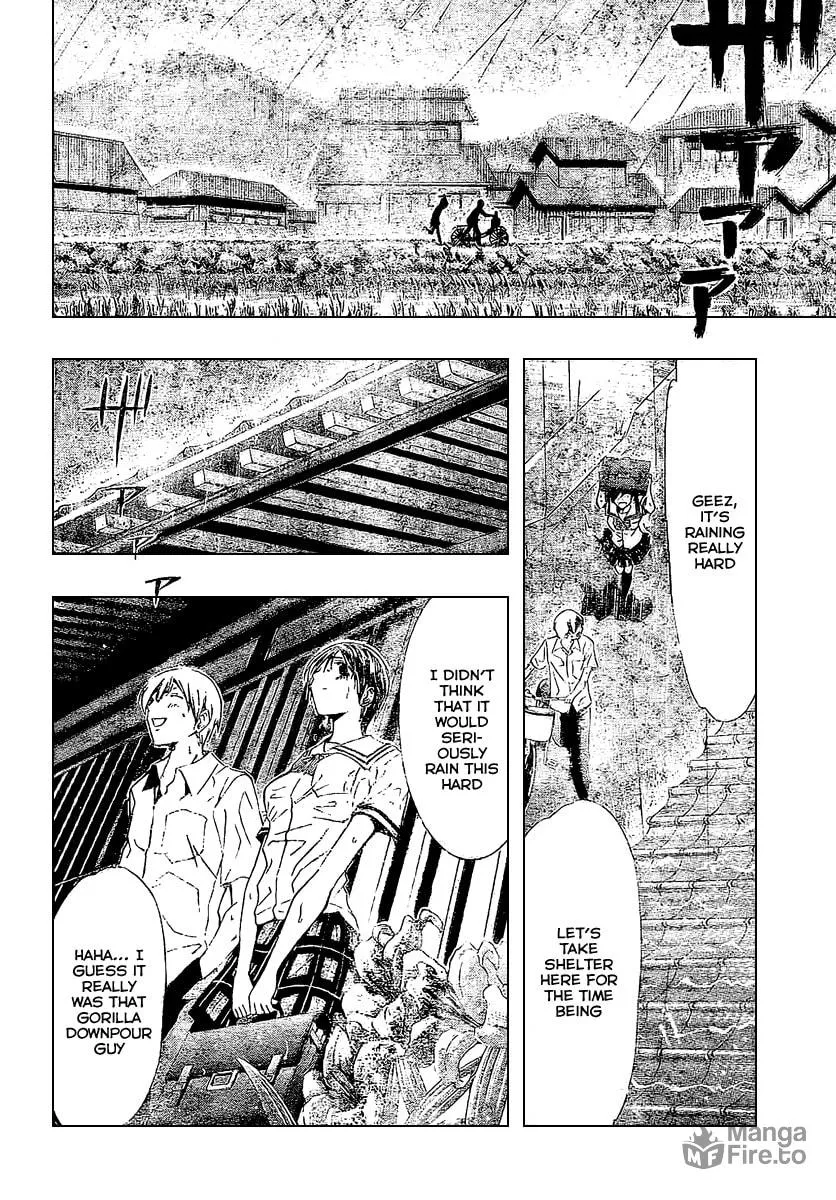Read A Town Where You Live chapter 32 image 11 on Lezhin