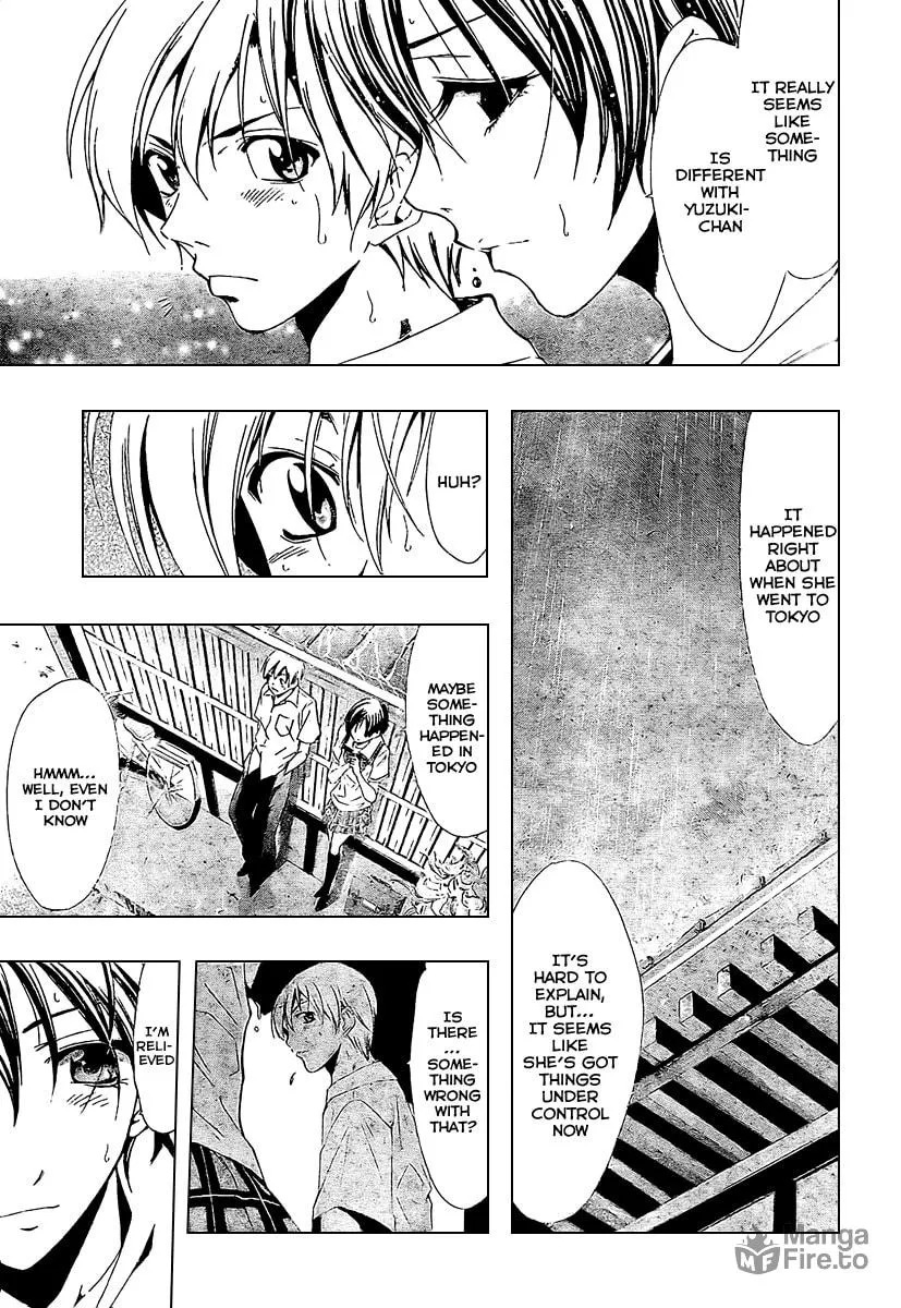 Read A Town Where You Live chapter 32 image 14 on Lezhin