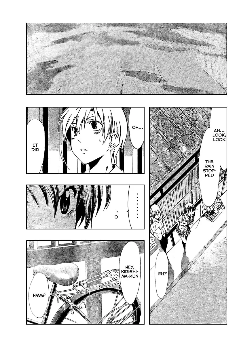 Read A Town Where You Live chapter 32 image 16 on Lezhin