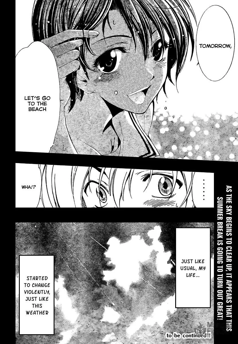 Read A Town Where You Live chapter 32 image 17 on Lezhin