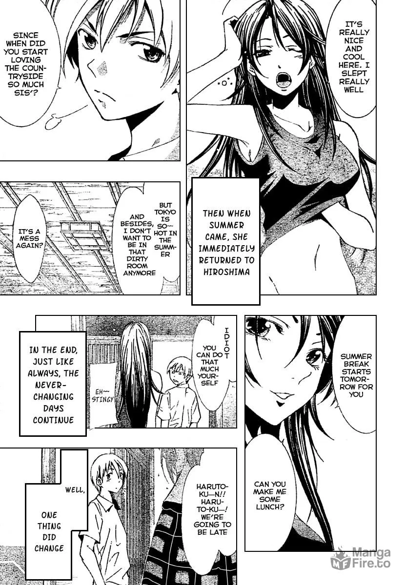 Read A Town Where You Live chapter 32 image 2 on Lezhin