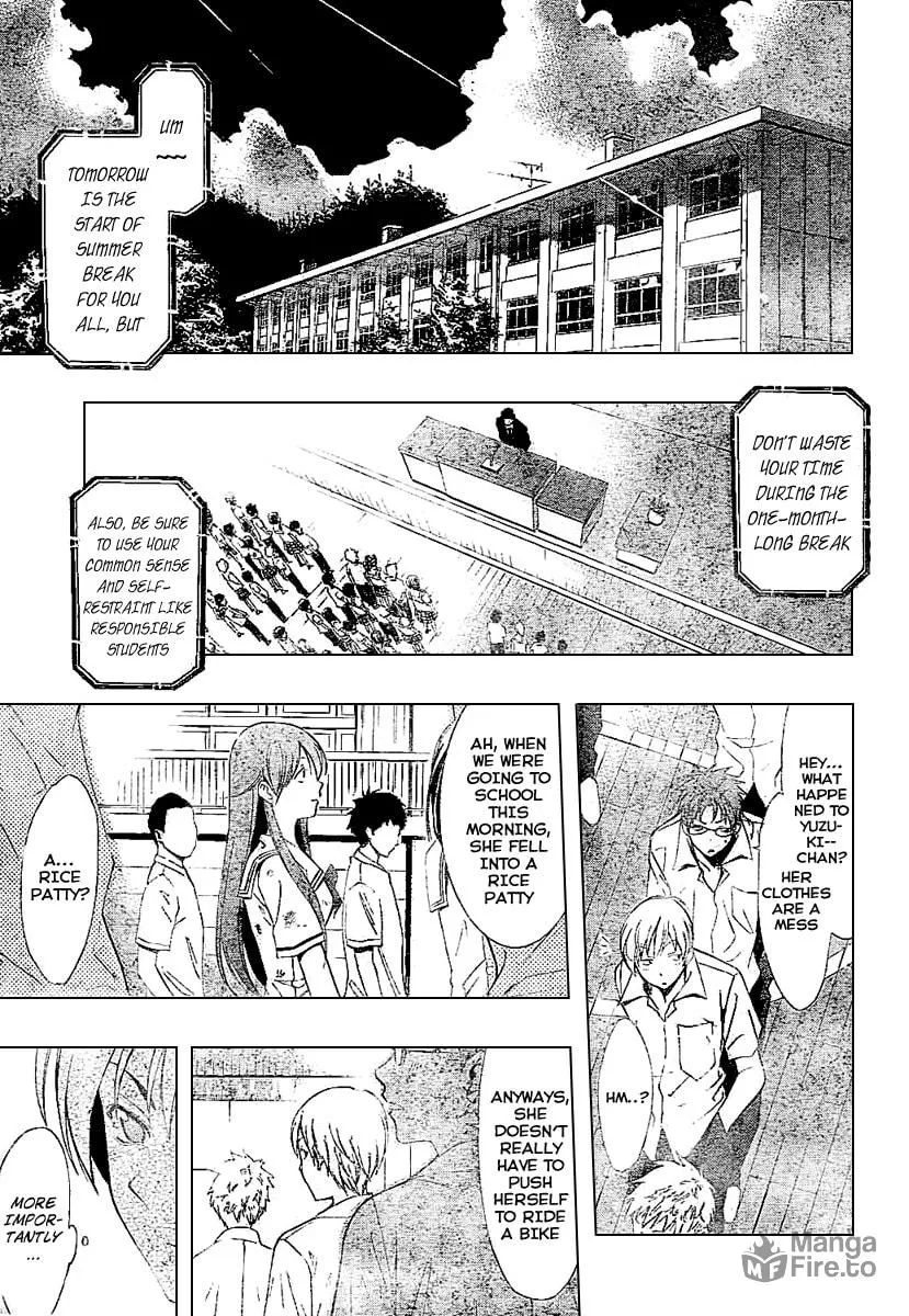 Read A Town Where You Live chapter 32 image 4 on Lezhin