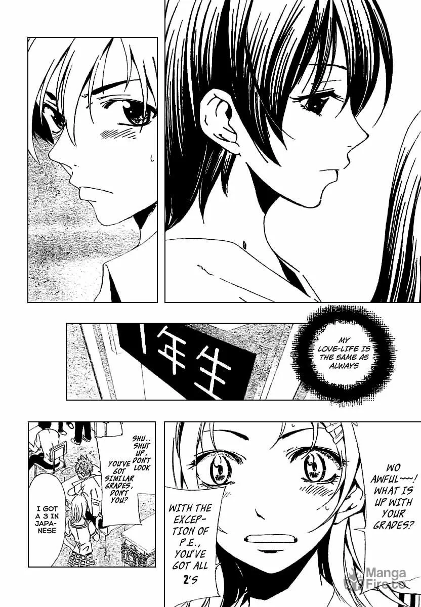 Read A Town Where You Live chapter 32 image 5 on Lezhin