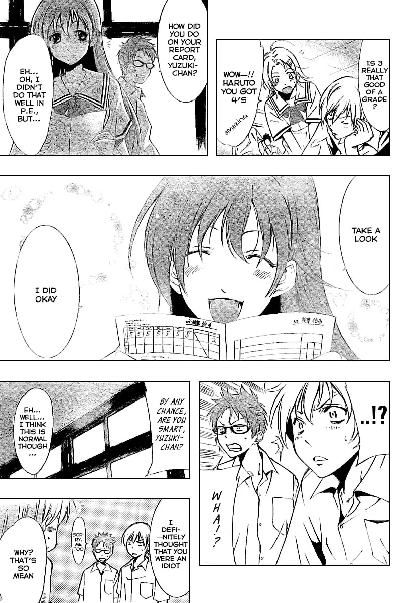 Read A Town Where You Live chapter 32 image 6 on Lezhin