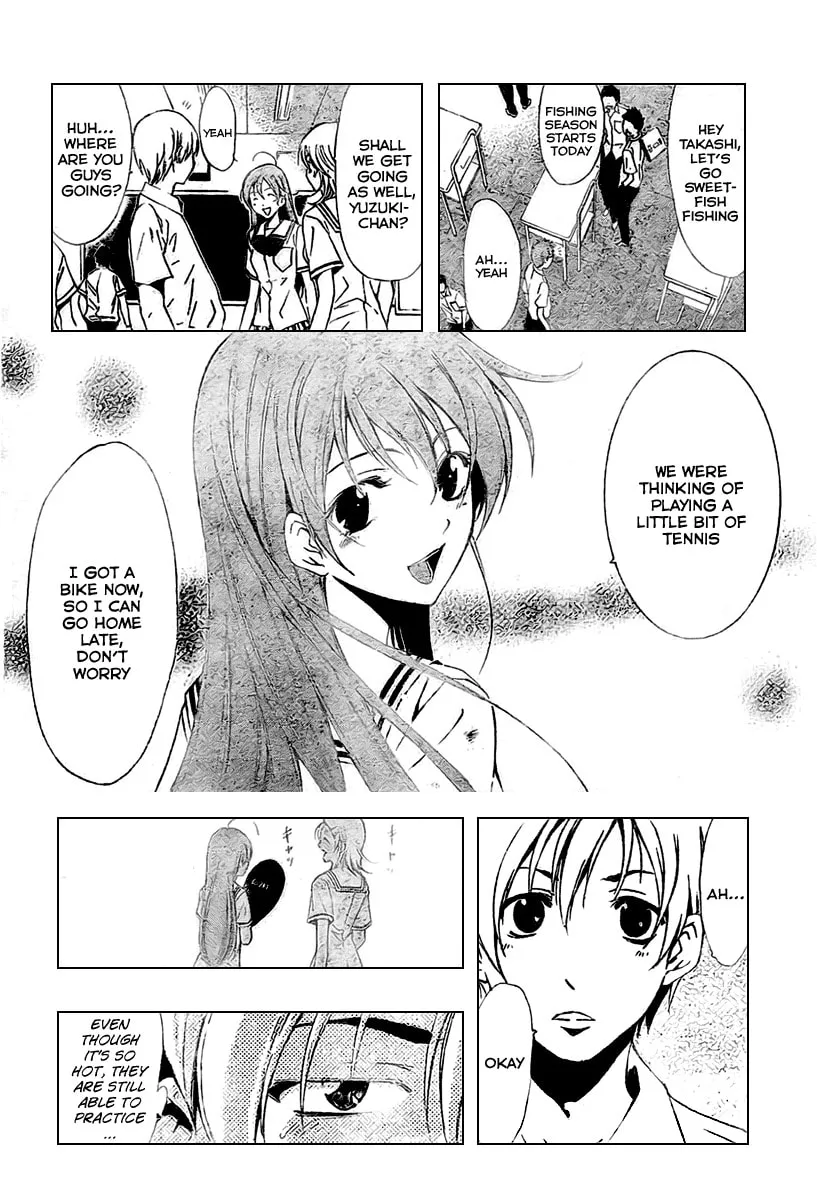 Read A Town Where You Live chapter 32 image 7 on Lezhin
