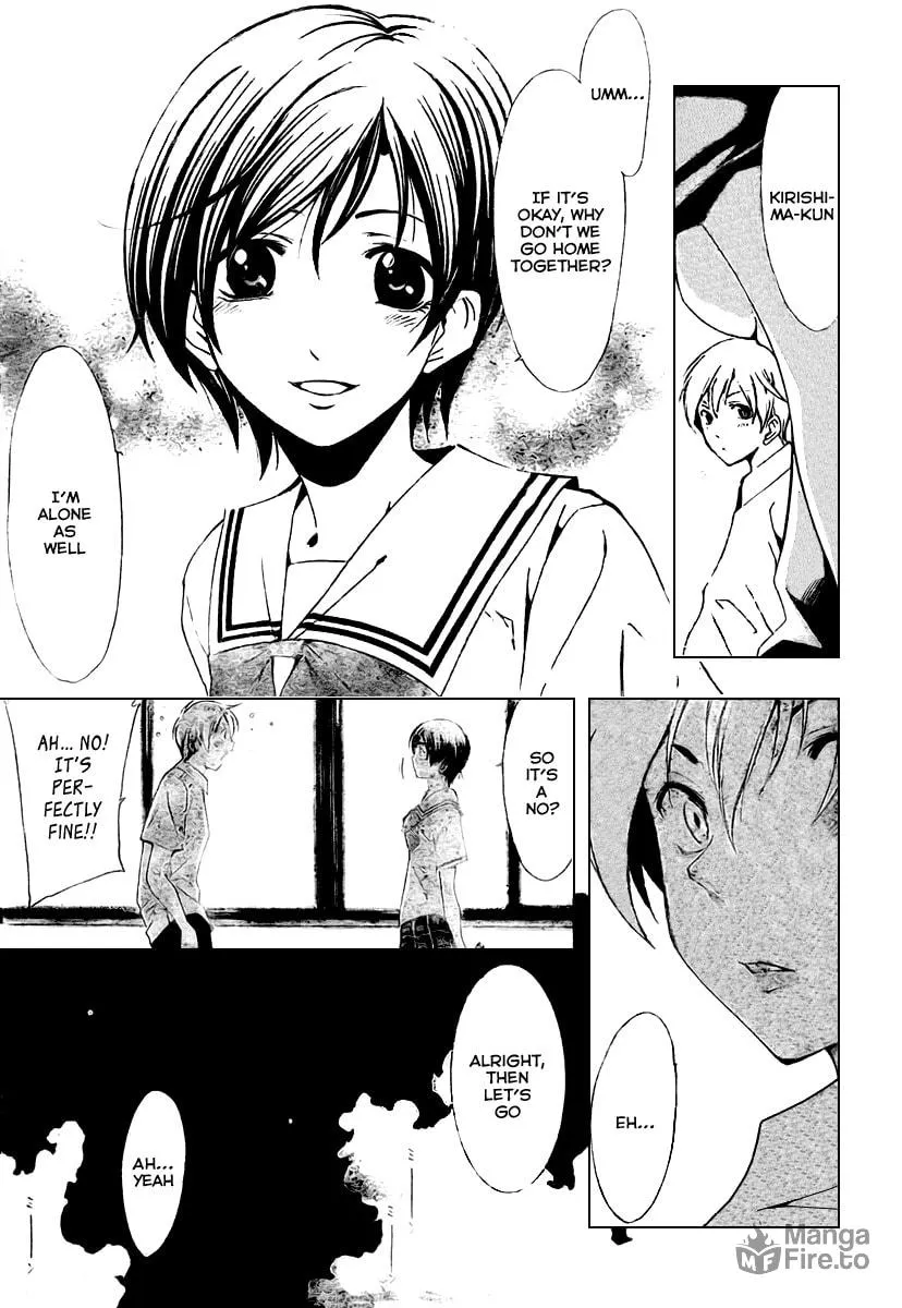 Read A Town Where You Live chapter 32 image 8 on Lezhin
